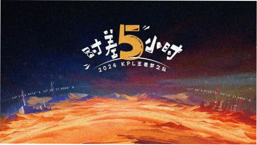 本月片源更新概览横幅